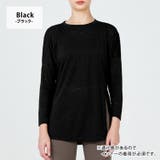 ヨガウェア トップス 長袖 | teddyshop | 詳細画像10 