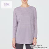ヨガウェア トップス 長袖 | teddyshop | 詳細画像19 