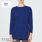 ヨガウェア トップス 長袖 | teddyshop | 詳細画像24 