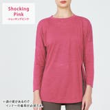 ヨガウェア トップス 長袖 | teddyshop | 詳細画像30 