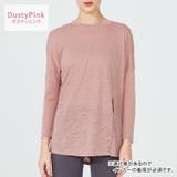 ヨガウェア トップス 長袖 | teddyshop | 詳細画像33 