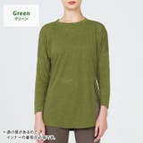 ヨガウェア トップス 長袖 | teddyshop | 詳細画像38 