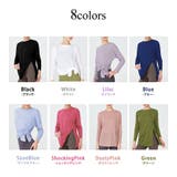 ヨガウェア トップス 長袖 | teddyshop | 詳細画像9 