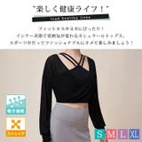 ヨガウェア トップス 長袖 | teddyshop | 詳細画像2