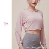 ヨガウェア トップス 長袖 | teddyshop | 詳細画像23