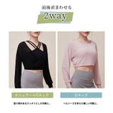 ヨガウェア トップス 長袖 | teddyshop | 詳細画像5