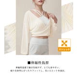 ヨガウェア トップス 長袖 | teddyshop | 詳細画像6