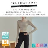 ヨガウェア トップス 長袖 | teddyshop | 詳細画像2 