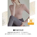 ヨガウェア トップス 長袖 | teddyshop | 詳細画像6 