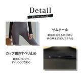 ヨガウェア トップス 長袖 | teddyshop | 詳細画像8 