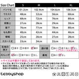 ヨガパンツ レディース フレア | teddyshop | 詳細画像25 