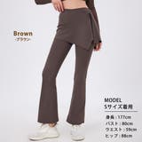 ヨガパンツ レディース フレア | teddyshop | 詳細画像14 