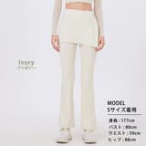 ヨガパンツ レディース フレア | teddyshop | 詳細画像18 