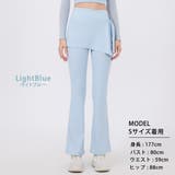 ヨガパンツ レディース フレア | teddyshop | 詳細画像20 