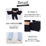 ヨガパンツ レディース フレア | teddyshop | 詳細画像8 