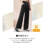ヨガ レディース パンツ | teddyshop | 詳細画像5