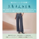 ヨガ レディース パンツ | teddyshop | 詳細画像6