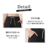 ヨガ レディース パンツ | teddyshop | 詳細画像7