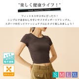 ヨガウェア トップス 全3色 | teddyshop | 詳細画像2 