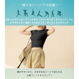 ヨガウェア トップス 全3色 | teddyshop | 詳細画像6 