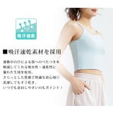 ヨガ キャミソール クロップド丈 | teddyshop | 詳細画像3 