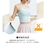 ヨガ キャミソール クロップド丈 | teddyshop | 詳細画像6 