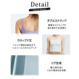 ヨガ キャミソール クロップド丈 | teddyshop | 詳細画像8 