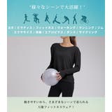 ヨガウェア トップス 長袖 | teddyshop | 詳細画像6 