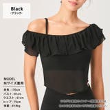 ヨガ トップス 半袖 | teddyshop | 詳細画像10 