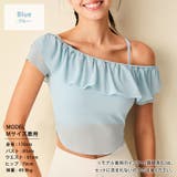 ヨガ トップス 半袖 | teddyshop | 詳細画像17 