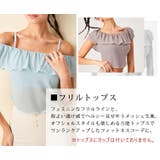 ヨガ トップス 半袖 | teddyshop | 詳細画像4 