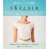 ヨガ トップス 半袖 | teddyshop | 詳細画像6 