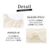 ヨガ トップス 半袖 | teddyshop | 詳細画像7 