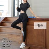 ヨガウェア レディース 全5色 | teddyshop | 詳細画像10 