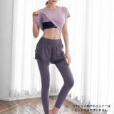 ヨガウェア レディース 全5色 | teddyshop | 詳細画像13 
