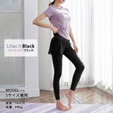 ヨガウェア レディース 全5色 | teddyshop | 詳細画像17 