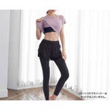 ヨガウェア レディース 全5色 | teddyshop | 詳細画像18 