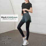 ヨガウェア レディース 全5色 | teddyshop | 詳細画像19 