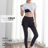 ヨガウェア レディース 全8色 | teddyshop | 詳細画像26