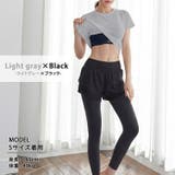 ヨガウェア レディース 全10色 | teddyshop | 詳細画像29