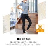ヨガウェア レディース 全5色 | teddyshop | 詳細画像4 