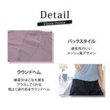 ヨガウェア レディース 全5色 | teddyshop | 詳細画像6 