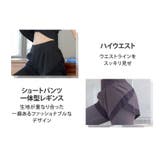 ヨガウェア レディース 全5色 | teddyshop | 詳細画像7 