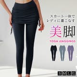 ヨガレギンス レディース 10分丈 | teddyshop | 詳細画像1 