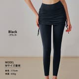 ヨガレギンス レディース 10分丈 | teddyshop | 詳細画像9 