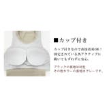 ヨガウェア タンクトップ リブ | teddyshop | 詳細画像5