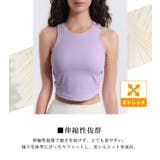 ヨガウェア タンクトップ リブ | teddyshop | 詳細画像6