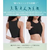 ヨガウェア タンクトップ リブ | teddyshop | 詳細画像7