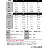 ヨガ レディース 半袖 | teddyshop | 詳細画像23