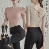 ヨガ レディース 半袖 | teddyshop | 詳細画像1